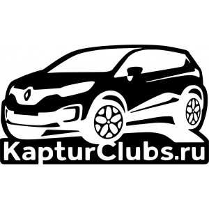 Наклейка на авто KapturClubs.ru