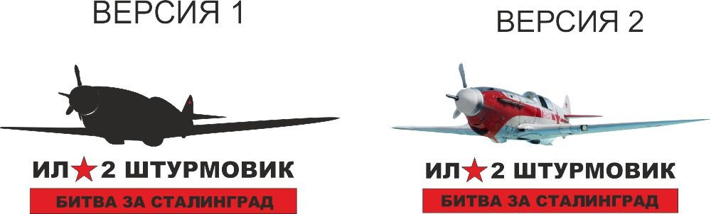 Магазин Штурмовик Тольятти Официальный Сайт