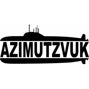 Наклейка на авто Azimutzvuk