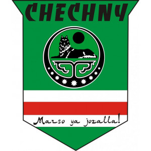 Наклейка на авто The Chechen Republic, Чеченская Республика, Чечня, Флаг, герб, версия 1