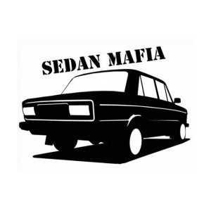 Наклейка на авто SEDAN MAFIA 2106