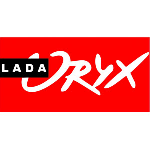 Наклейка на авто Lada Oryx. Лада