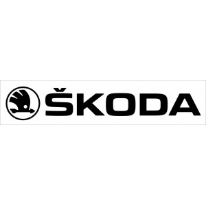 Наклейка на авто Skoda logo версия 2 Шкода логотип