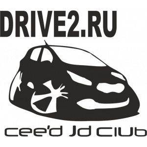 Наклейка на авто Drive ceed jd club