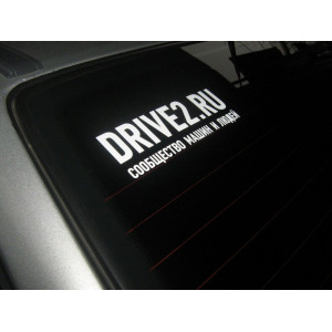 Наклейка на авто Drive2.ru