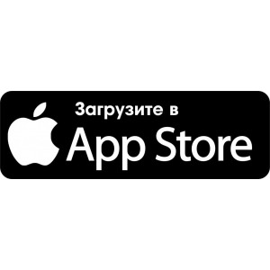 Store закачать. Загрузите в app Store. Доступно в app Store. Значок загрузите в app Store. Кнопка доступно в app Store.