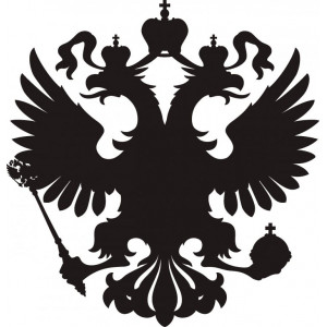 Наклейка на авто Герб Российской Федерации