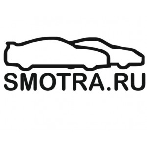 Наклейка на авто SMOTRA.RU
