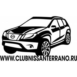 Наклейка на авто Club Nissan Terrano