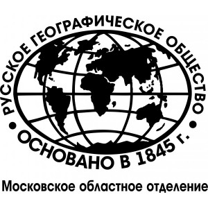 Наклейка на авто Русское географическое общество