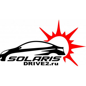 Наклейка на авто Solaris Drive2ru Седан в лучах солнца