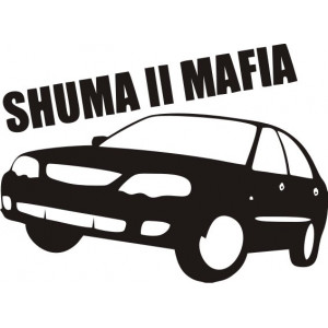 Наклейка на авто Shuma II mafia