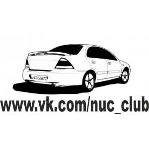 Наклейка на авто Nuc Club