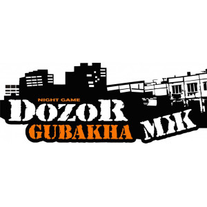 Наклейка на авто Dozor Gubakha