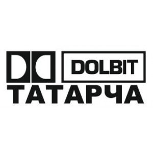 Наклейка на авто Татарча Долбит