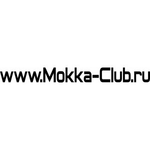 Наклейка на авто www.Mokka-Club.ru