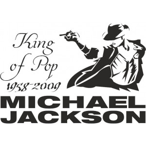 Наклейка на авто Майкл Джексон, Michael Jackson версия 1