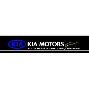 Наклейка на авто Полоса на лобовое стекло Ria Motors