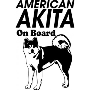 Наклейка на авто Собака в машине. Американская Акита. American Akita. Версия 1