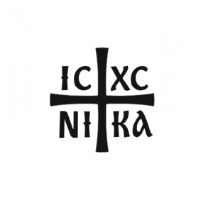 Наклейка на авто Крест ic xc nika НИКА