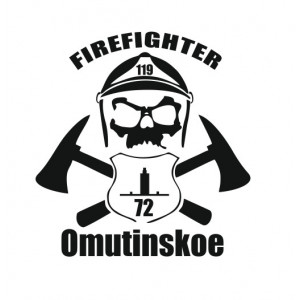 Наклейка на авто Пожарный Firefighter Omutinskoe 72
