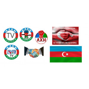 Наклейки на авто Азербайджан Azer TV Freedom АХН