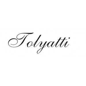 Наклейка на авто Тольятти Tolyatti