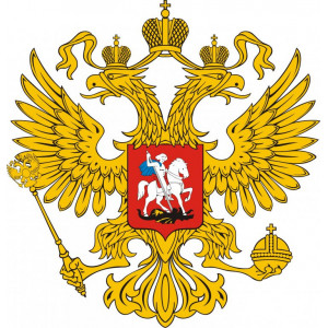 Наклейка на авто Герб Российской Федерации в цвете