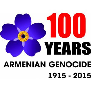 Наклейка на авто Геноцид Армянского народа. 100 лет