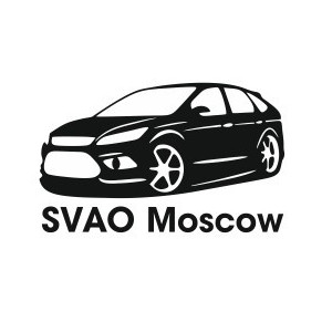 Наклейка на авто SVAO Moscow