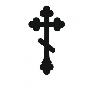 Наклейка на авто Христианский крест