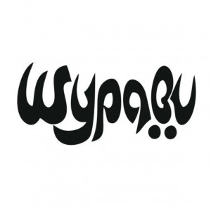 Наклейка Шурави